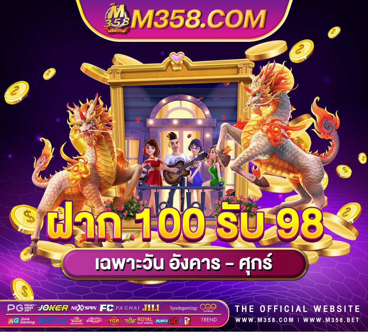 mm88fc ทางเข้า ufabetcn ufabet ระบบสมาชิก